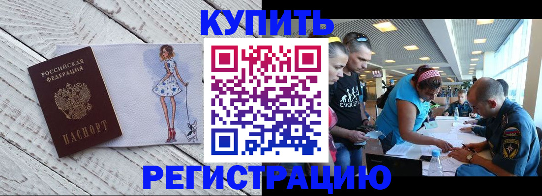 пропишу в квартире в Кохме